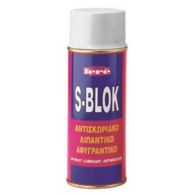 S-BLOK Αντισκωριακό-Λιπαντικό-Αφυγραντικό