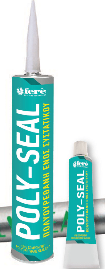 POLYSEAL Σφραγιστικό Πολυουρεθάνης